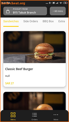 Real Burger | البرقر الحقيقي screenshot