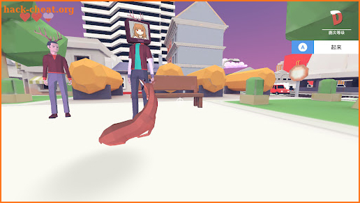 Real Deer Simulator Ultimate screenshot