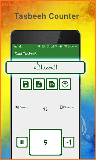 Real Tasbeeh Counter screenshot