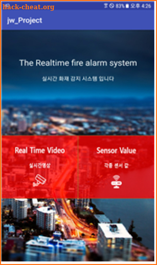 Real-time-fire-alarm-system screenshot