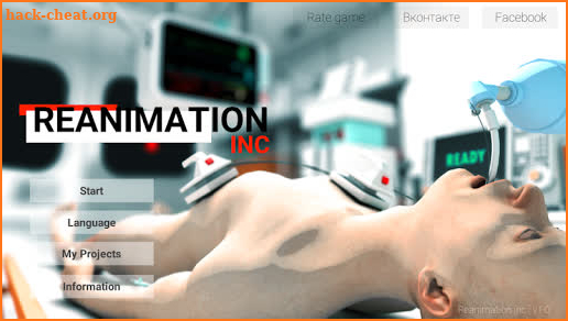 Reanimation inc: 3D Medical Emergency Simulator screenshot
