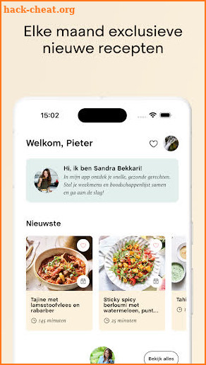 Recepten van Sandra screenshot