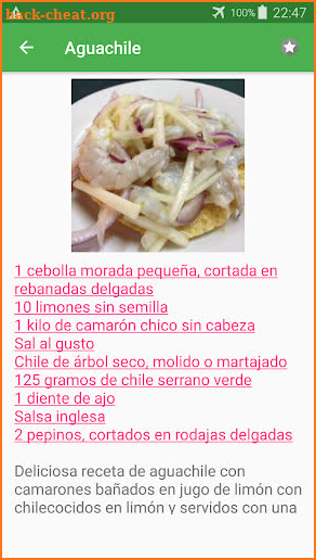 Recetas de comida mexicana en español gratis. screenshot