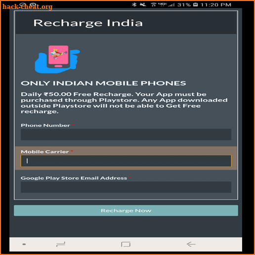 Recharge India screenshot