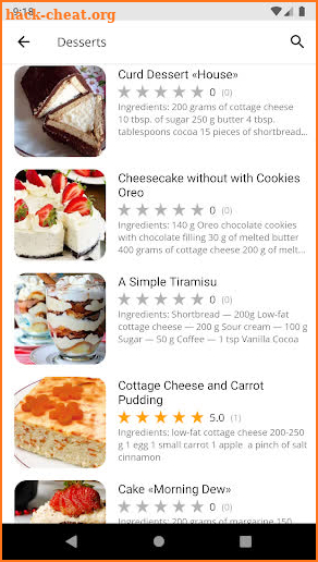 Recipes with cottage cheese screenshot