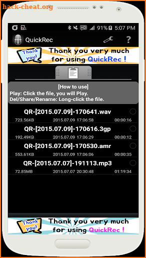 Recorder(MP3, WAV) - QuickRec screenshot