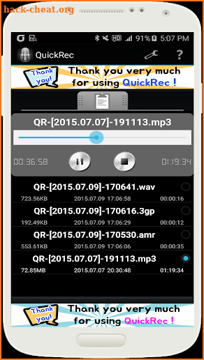 Recorder(MP3, WAV) - QuickRec screenshot