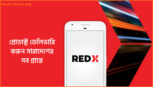 REDX Delivery – Deliver Parcel fast countrywide screenshot