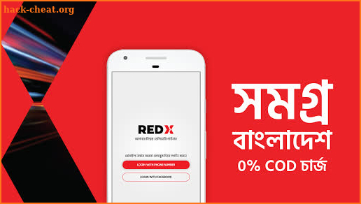 REDX Delivery – Deliver Parcel fast countrywide screenshot