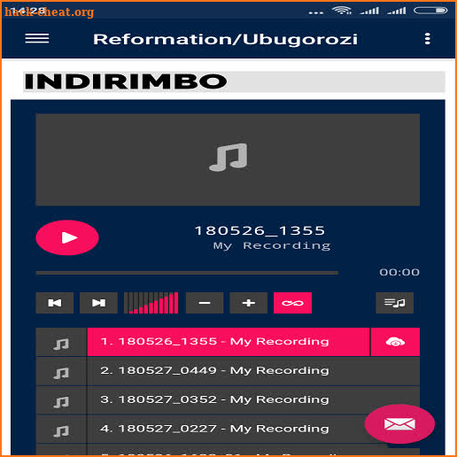 Reformation/Ubugorozi screenshot