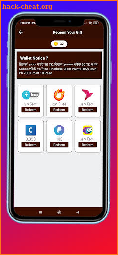 Rehub Cash App - make money Online screenshot