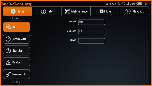 REI DVR Toolkit screenshot