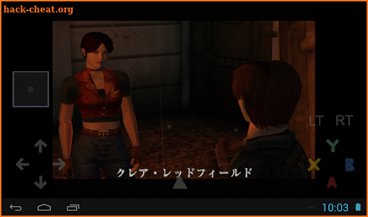 Reicast - Dreamcast emulator screenshot