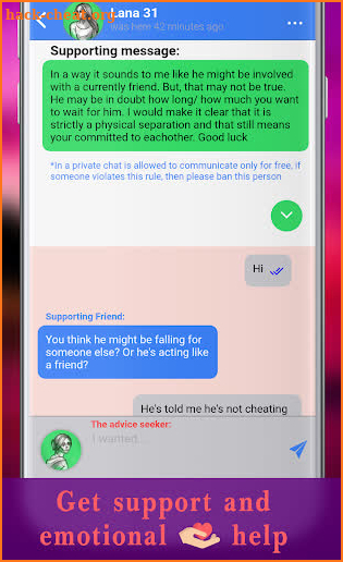 Relationship Advice & Help: Emotional Support Free screenshot