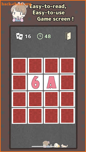 Relief! Memory Game! screenshot