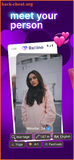 Rellino screenshot