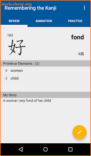 Remembering the Kanji screenshot