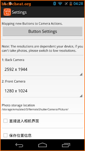 Remote Shutter Camera screenshot