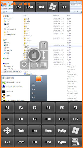 RemoteToGo License screenshot