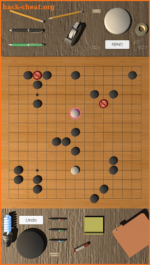 Renju 3D (五子棋) screenshot