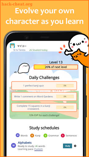 renshuu - personalized Japanese learning screenshot