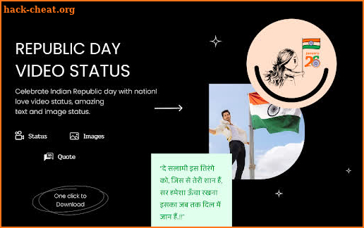 Republic Day Video Status 2022 screenshot