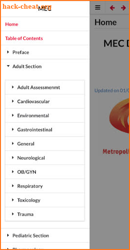 Responsoft EMS Protocols V2 screenshot