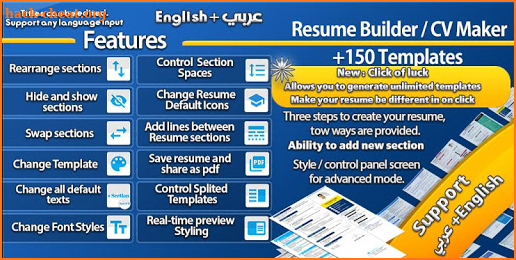 Resume builder Pro  - CV maker Pro Multi-Language screenshot