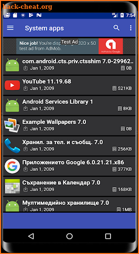 Revo Uninstaller Mobile screenshot