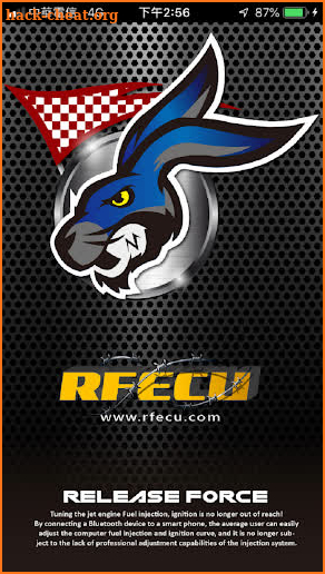 RFECU Performance 2.0 screenshot