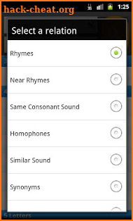 RhymeZone Rhyming Dictionary screenshot