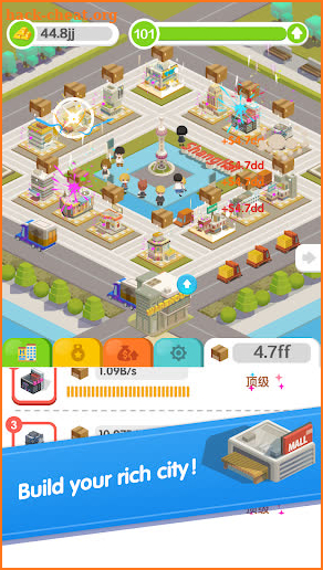 Rich city screenshot