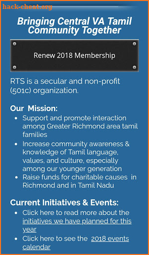Richmond Tamil Sangam screenshot
