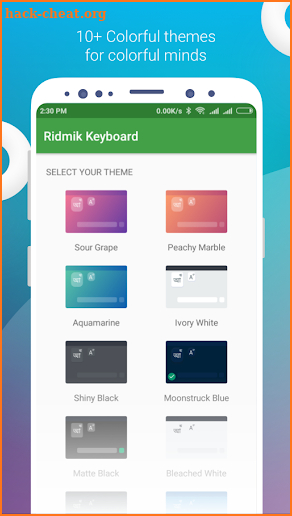 Ridmik Classic Keyboard screenshot