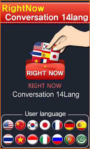 RightNow Conversation(14 Lang) screenshot