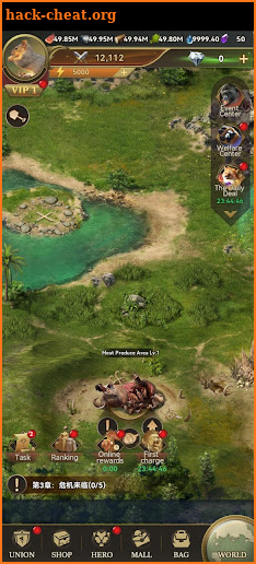 Rise of Lion King screenshot