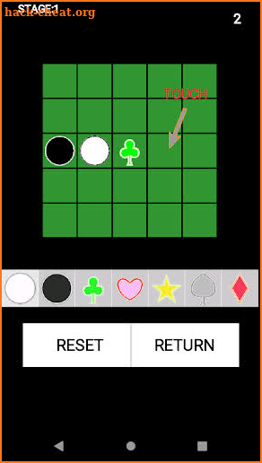 Riversi Puzzle screenshot