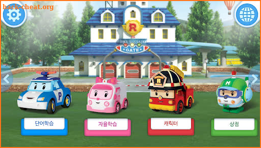 Robocar Poli language play screenshot