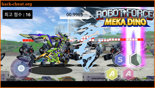 Robot force - Mechadino : Pteraforce screenshot