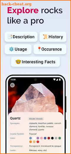 Rock ID - Stone Identifier screenshot
