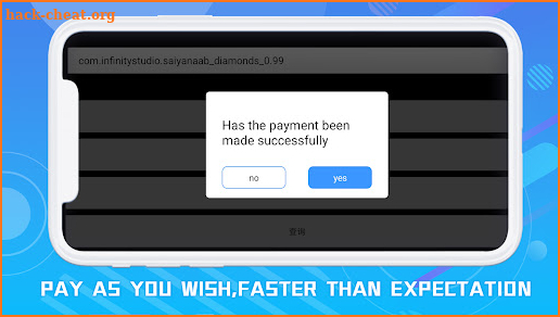 Rocket:Safe Pay screenshot