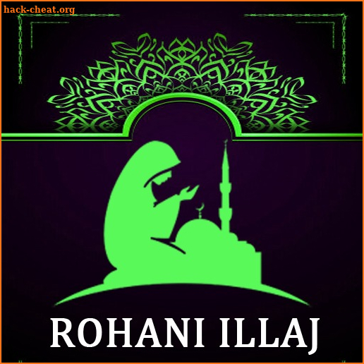 Rohani Ilaj screenshot