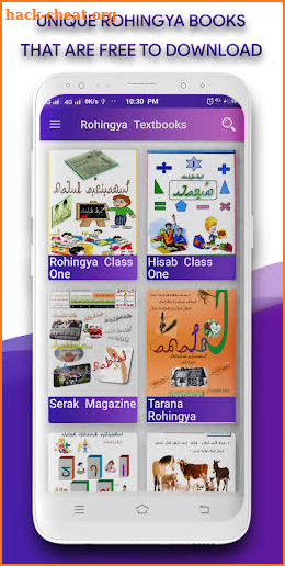 Rohingya Book Store screenshot