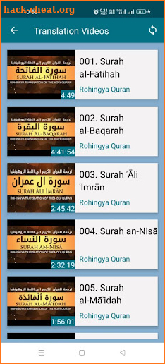 Rohingya Quran screenshot