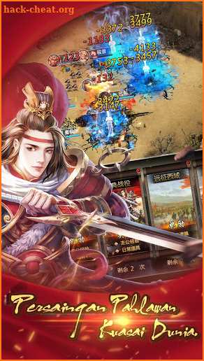 Romance in Three Kingdoms screenshot