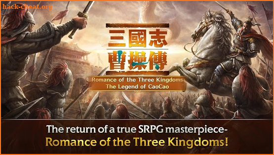Romance of the Three Kingdoms screenshot