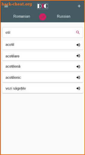 Romanian - Russian Dictionary (Dic1) screenshot