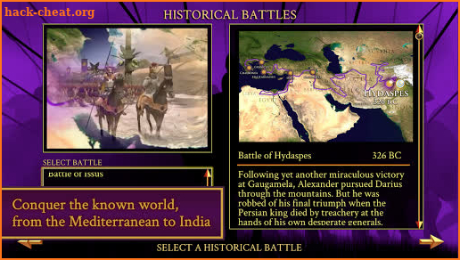 ROME: Total War - Alexander screenshot