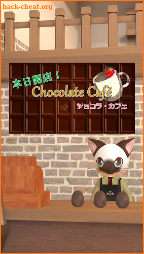 Room Escape: Chocolate Cafe screenshot