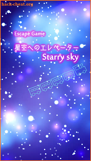 Room Escape Game : Starry Sky screenshot